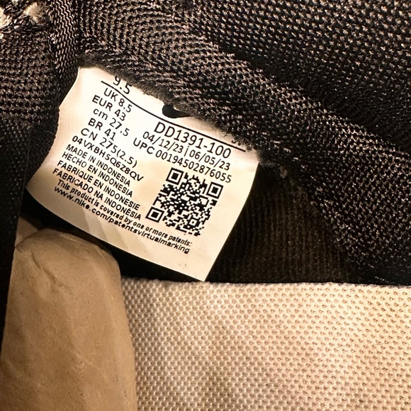 Nike Dunks #panda - Picture 8 of 9